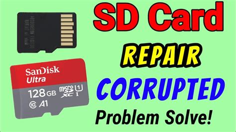 sd card repair